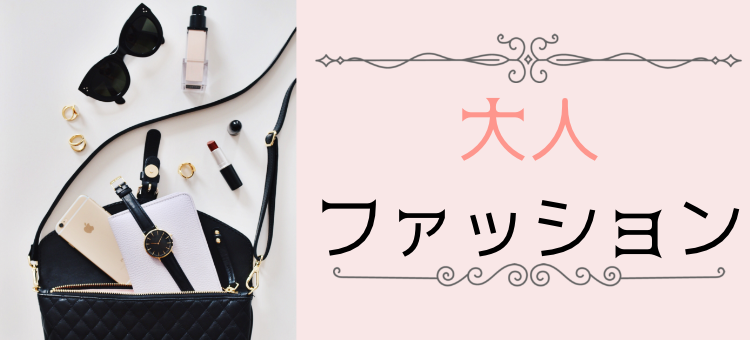 cook 今日なに作ろ？